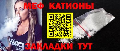 гашик Новозыбков
