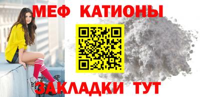 герыч Новодвинск