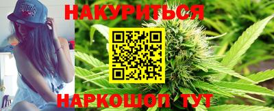 герыч Новодвинск