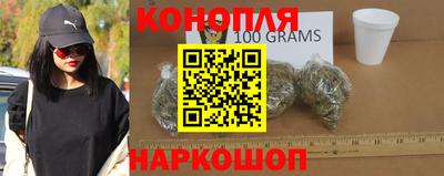 гашик Новозыбков
