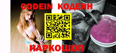 гашик Новозыбков