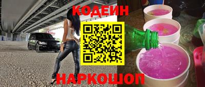гашик Новозыбков