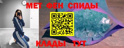 герыч Новодвинск