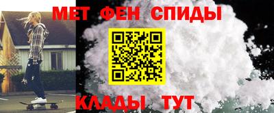 герыч Новокубанск