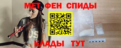 герыч Новодвинск